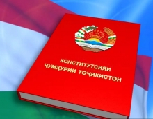 Ҷойгоҳи Конститутсия дар бунёди давлатдории миллӣ.