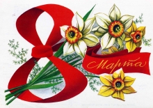 МАҚОМИ ЗАН ДАР ҶОМЕАИ СОҲИБИСТИҚЛОЛ