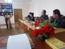 Китоб – боғи пурсамар