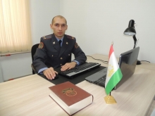 Кафедра уголовного процесса Академии МВД Республики Таджикистан