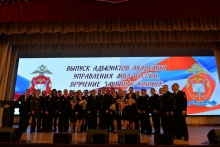 Торжественное вручение дипломов преподавателям Академии МВД Республики Таджикистан 