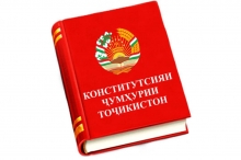 АЗ МАНШУРИ КУРУШИ КАБИР ТО КОНСТИТУТСИЯ – ҲУҶҶАТИ САРНАВИШТСОЗИ МИЛЛАТИ ТОҶИК