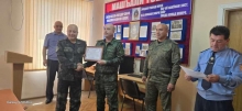 Ҷамъбасти курси кӯтоҳмуддати такмили ихтисос барои кормандони фаврии Раёсати иҷрои ҷазои ҷиноятӣ
