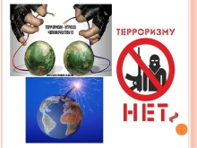 НАҚШИ МАЪРИФАТИ ҲУҚУҚИИ ШАҲРВАНДОН ДАР МУҚОВИМАТ БА ЭКСТРЕМИЗМ