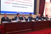 БАРГУЗОРИИ КОНФЕРЕНСИЯИ ҶУМҲУРИЯВИИ ИЛМӢ-АМАЛӢ ДАР МАВЗУИ «КОНСТИТУТСИЯИ ҶУМҲУРИИ ТОҶИКИСТОН – ТАҲКИМБАХШИ ҚОНУНГУЗОРИИ КИШВАР» ДАР АКАДЕМИЯИ ВКД ҶУМҲУРИИ ТОҶИКИСТОН