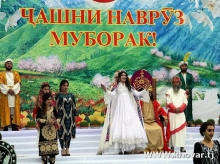 Наврӯз — оинаи фарҳанги тоҷикон