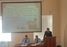 НАВРУЗ БЕЗ ГРАНИЦ