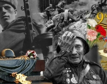 Саҳми фиристодагони Тоҷикистон дар Ҷанги дуюми ҷаҳонӣ (1939-1945) ва таъмини Ғалаба