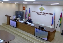25 сентября 2026 года состоялось Международная научно-практическая конференция на тему «Уголовная политика и культура противодействия преступности в условиях цифровизации общества» памяти профессора В.Е.
