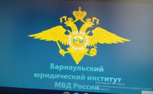 Баргузор гардидани лексияи назариявӣ дар шакли он-лайн