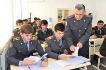 Тарбияи ватанпарастии ҷавонон
