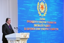 Ҷанбаи иқтисодии Паёми Пешвои миллат муҳтарам Эмомалӣ Раҳмон