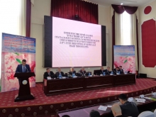 Проведение республиканской научно-практической конференции в Академии МВД Республики Таджикистан