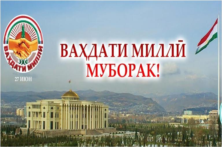 1944
