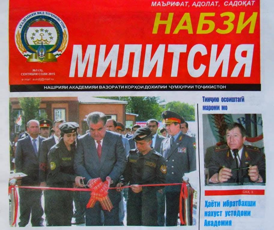 2012
