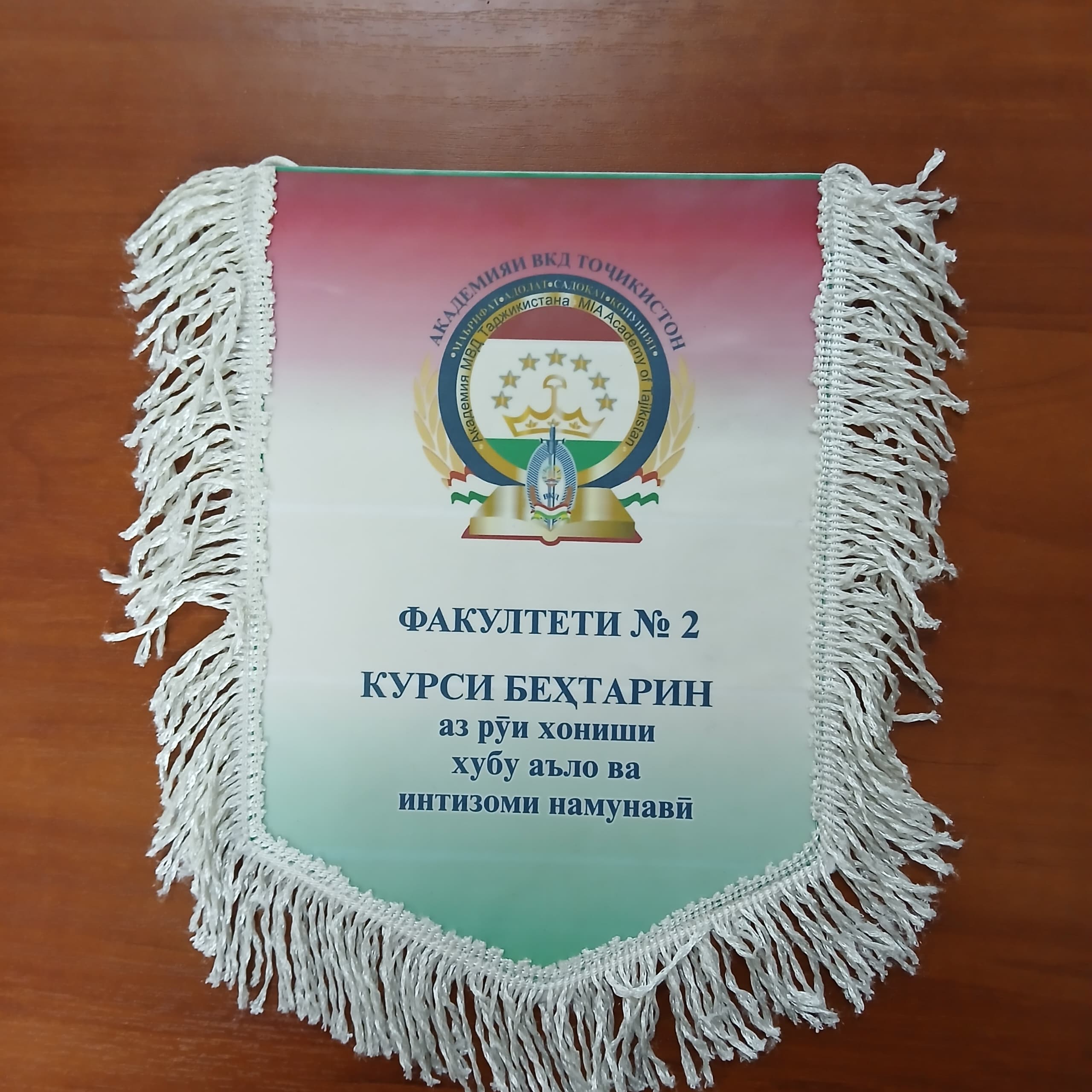 image-07-04-26-03-11